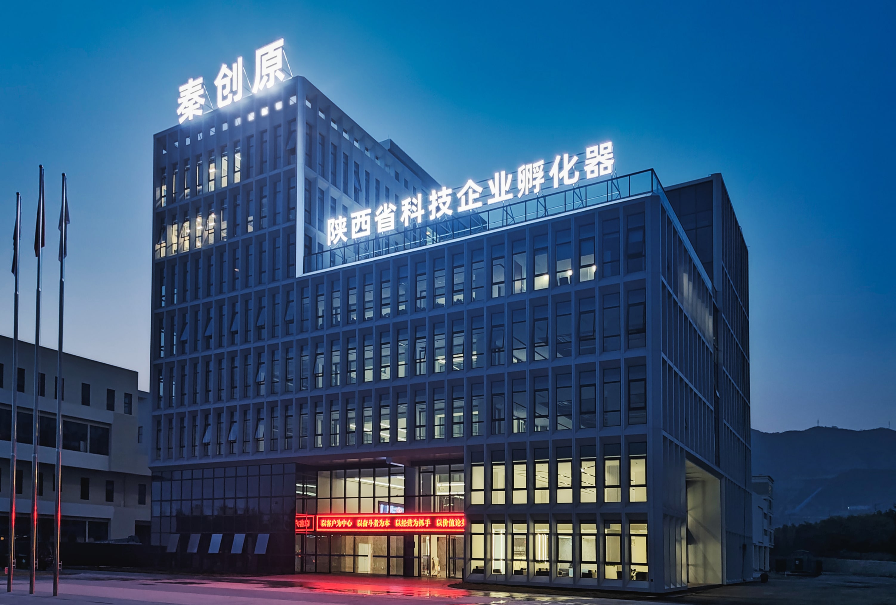 招商引资园区如何成为区域经济发展的强力引擎？